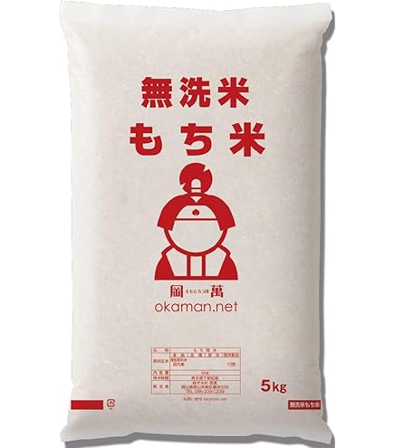 Amazon.co.jp: 令和7年産 山形県産 ヒメノモチ 精米 1.5kg : 食品